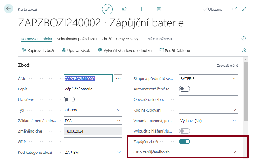 Loan Item Fields on Item Card