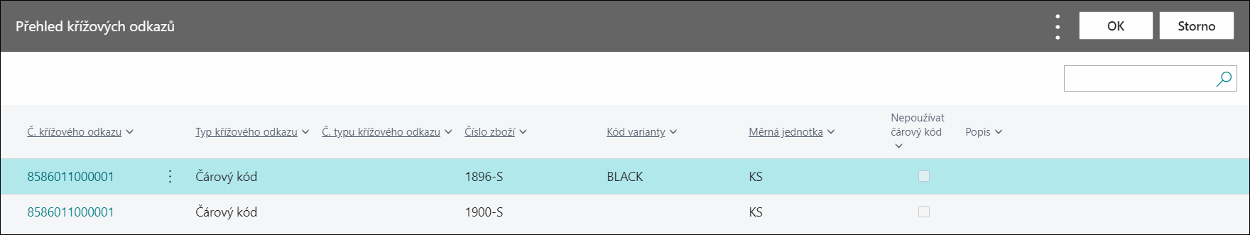 Duplicit Cross Reference
