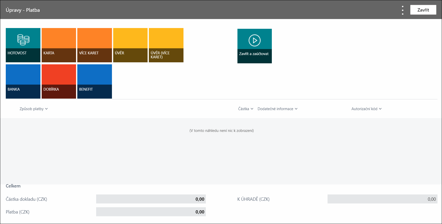 Payment Interface