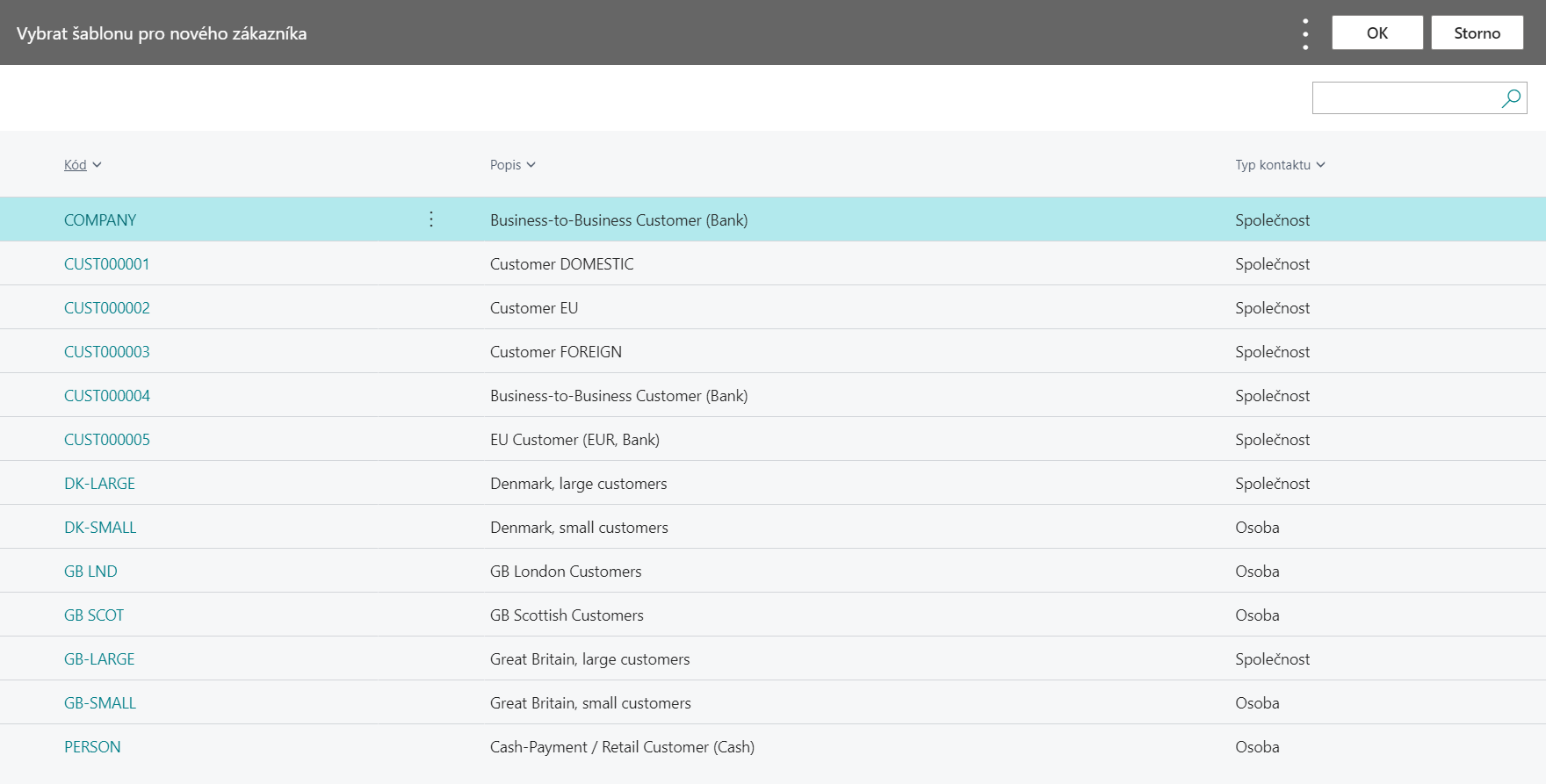 Customer Template Selection