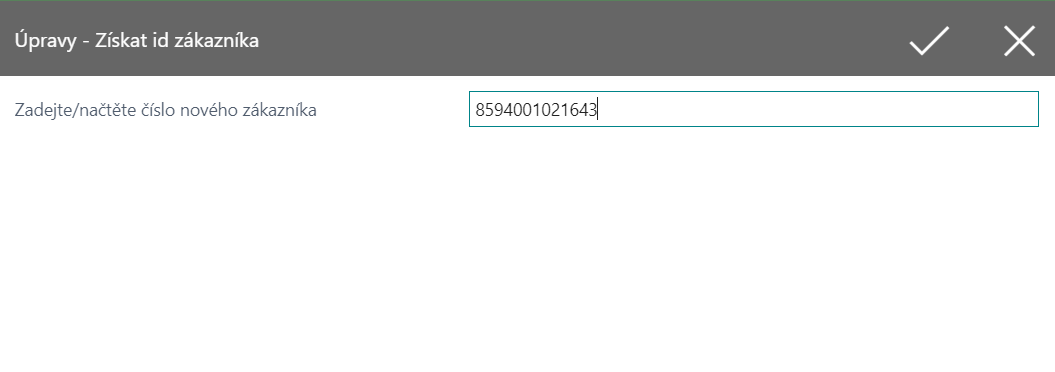 Reading Customer Card Number