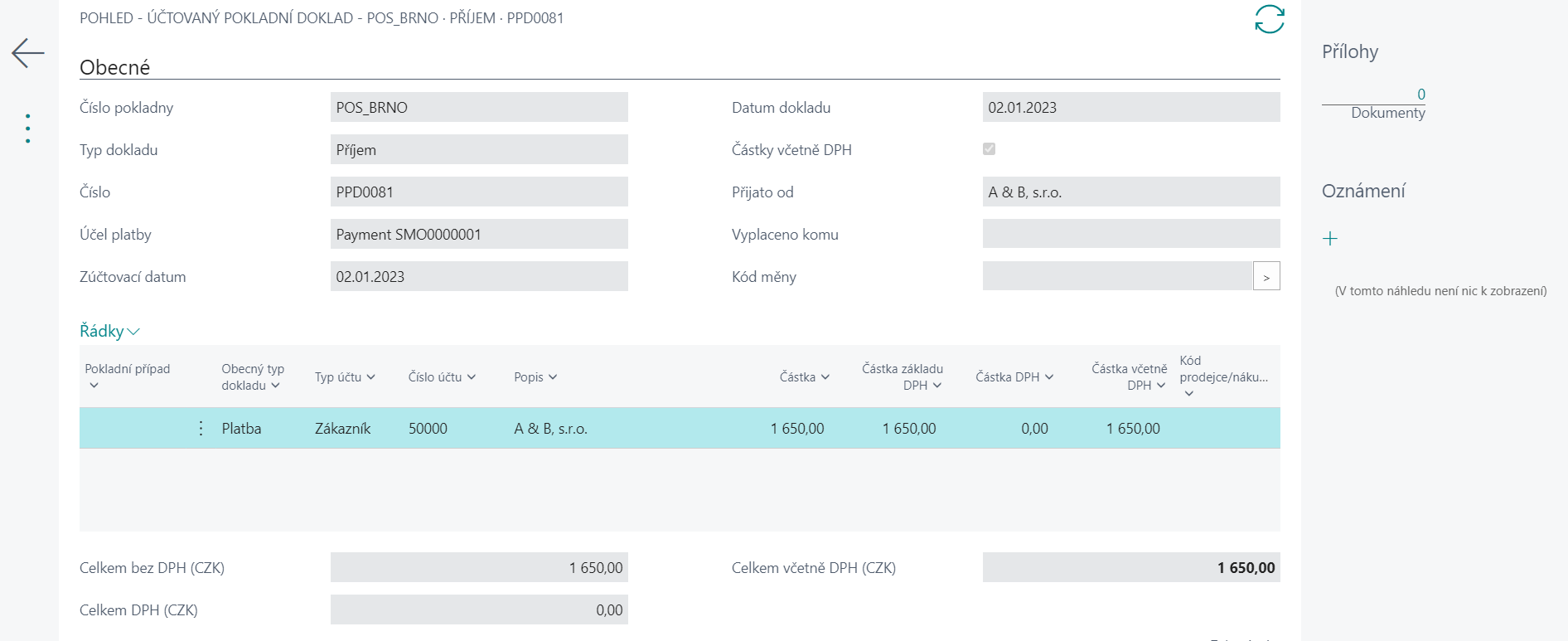 Service order cashdesk document
