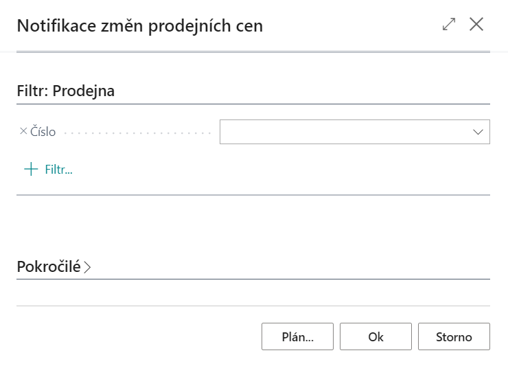 The request page of the notification report