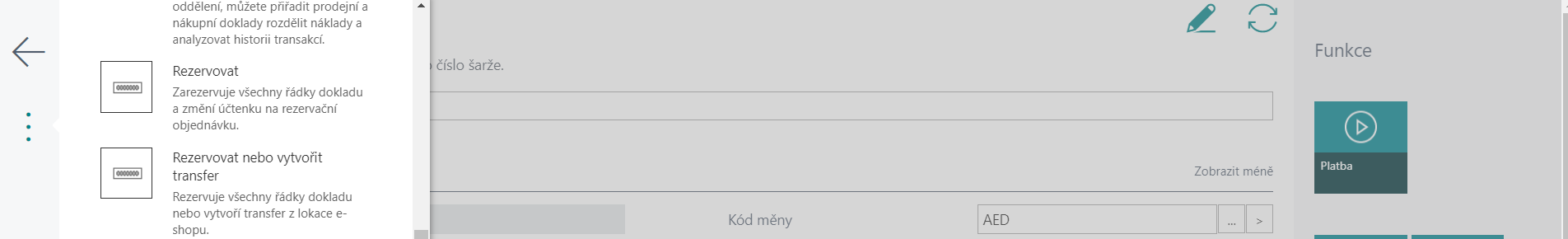 Reserve or Create Transfer action