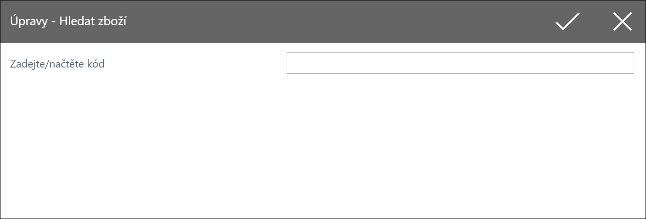Entering Searched Item