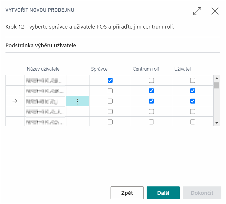 Setup Wizard Step 12