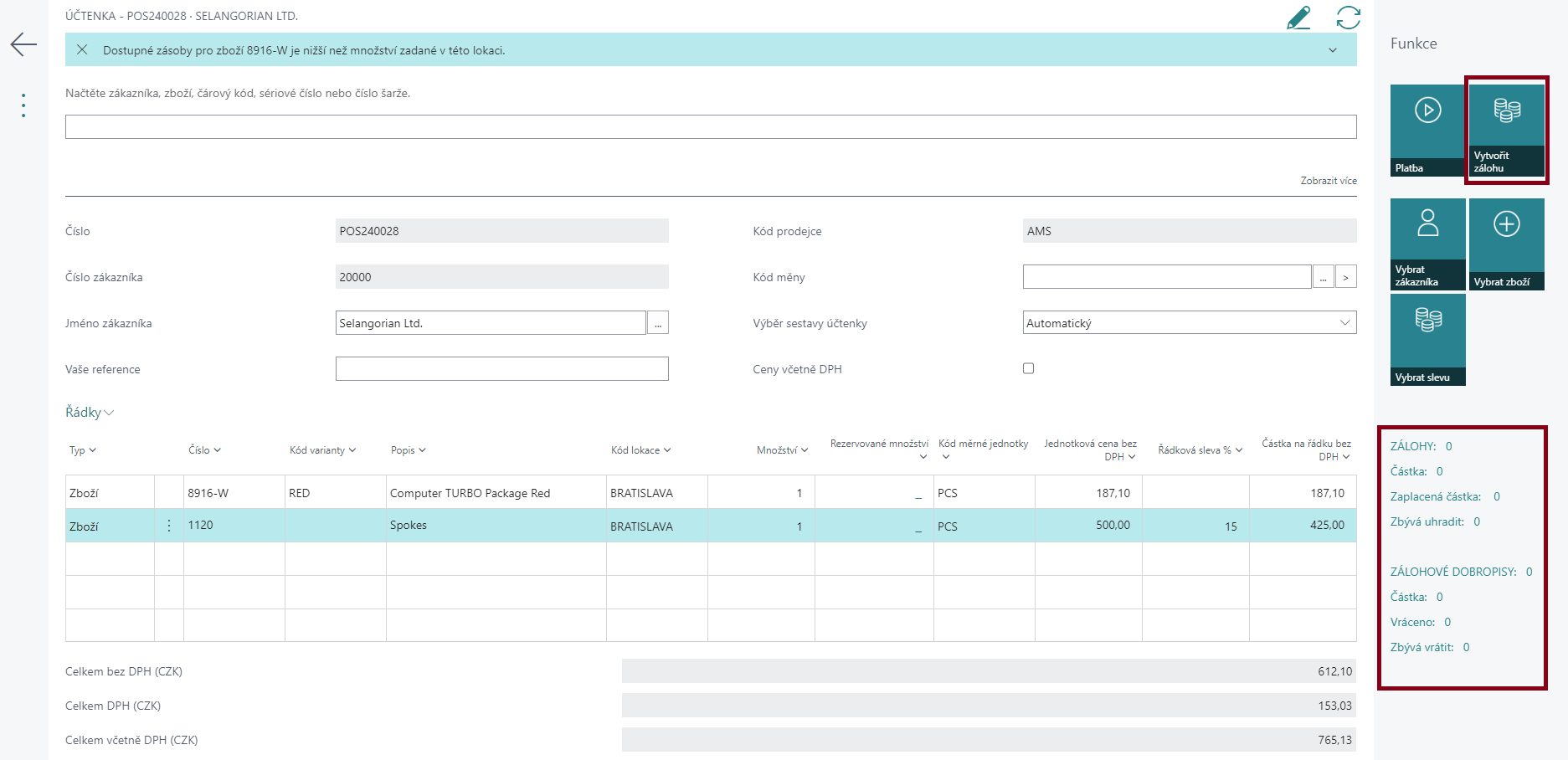 Bill Prepayments - Actions