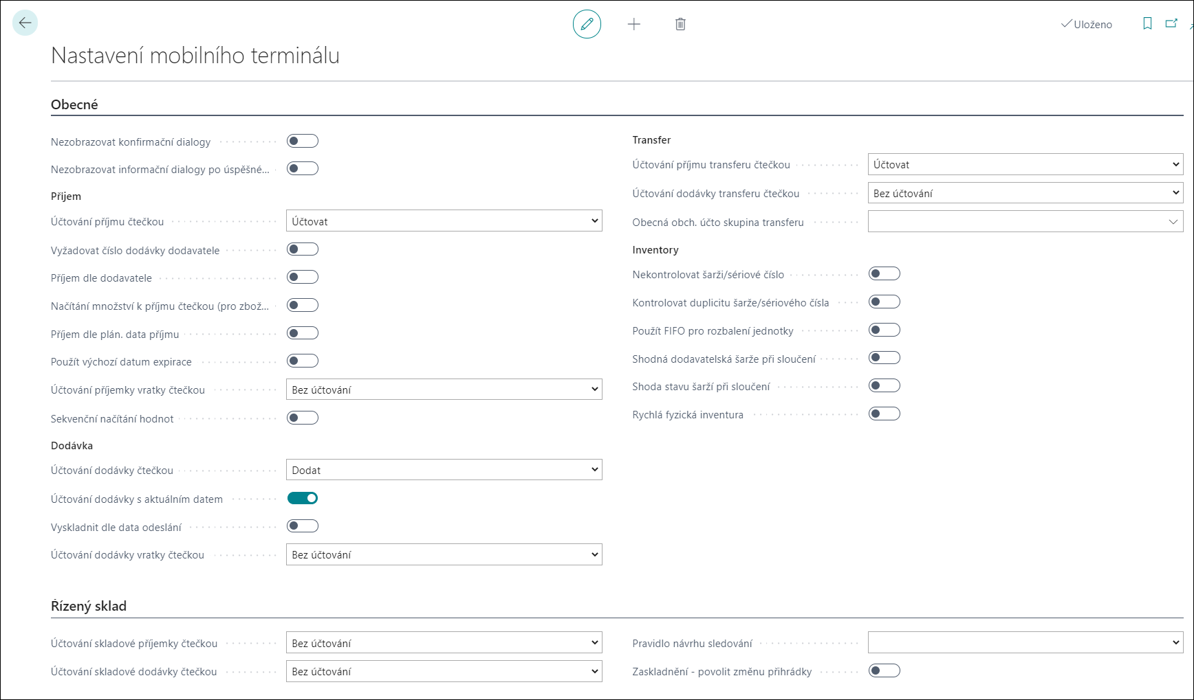 Mobile terminal setup