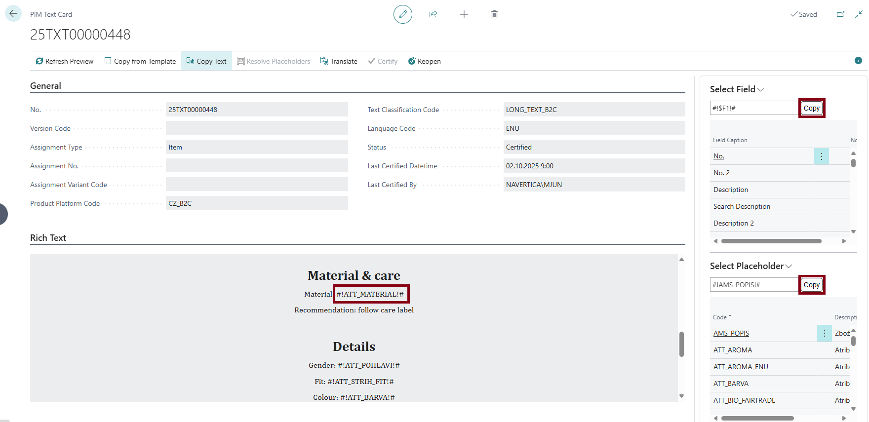 Entering PIM template text