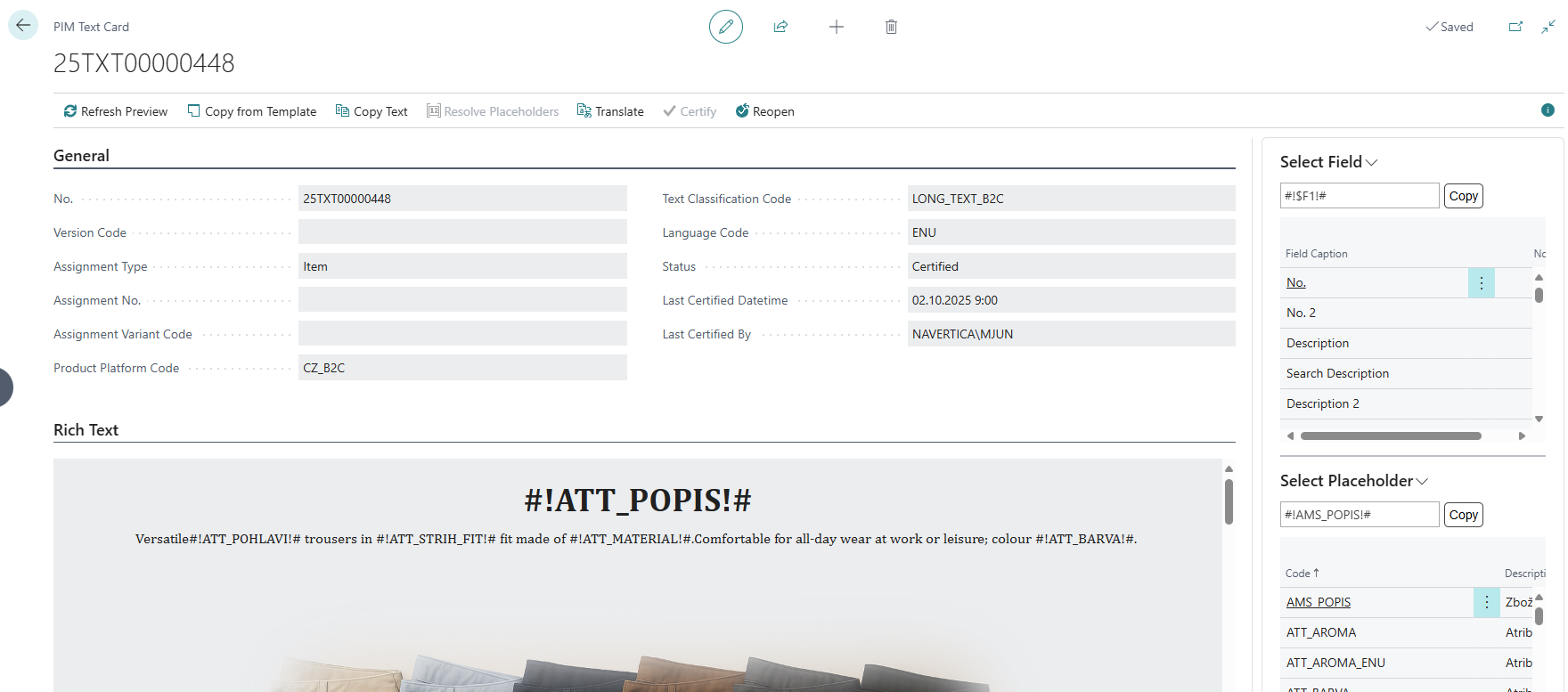 Entering PIM template text
